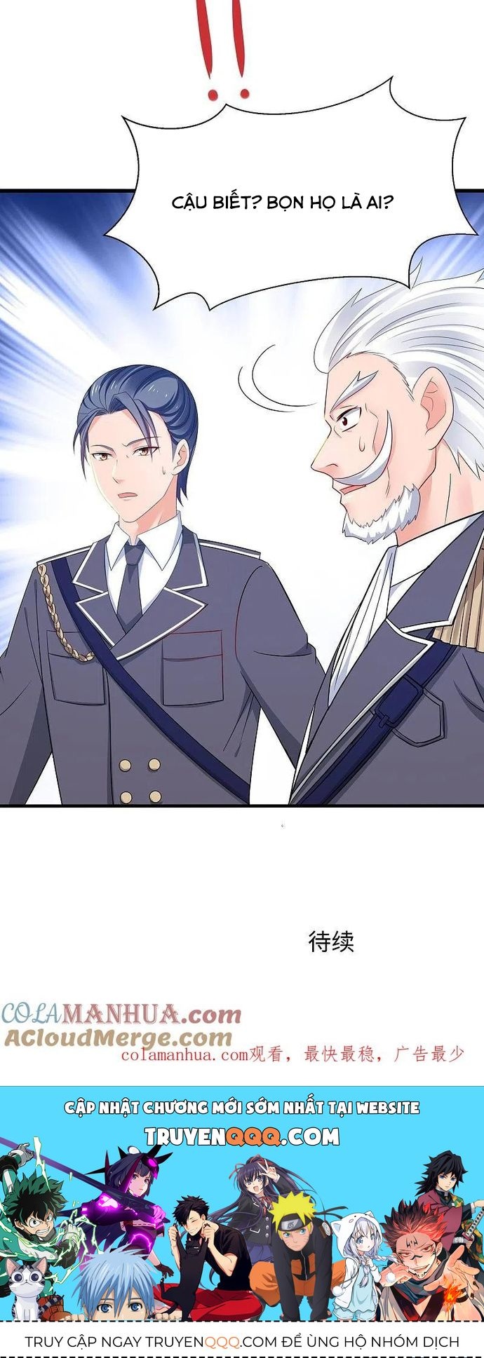 Vô Địch Học Bạ Hệ Thống Chapter 248 - 9