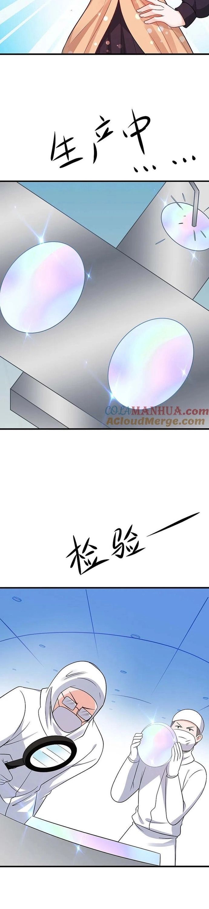 Vô Địch Học Bạ Hệ Thống Chapter 255 - 13