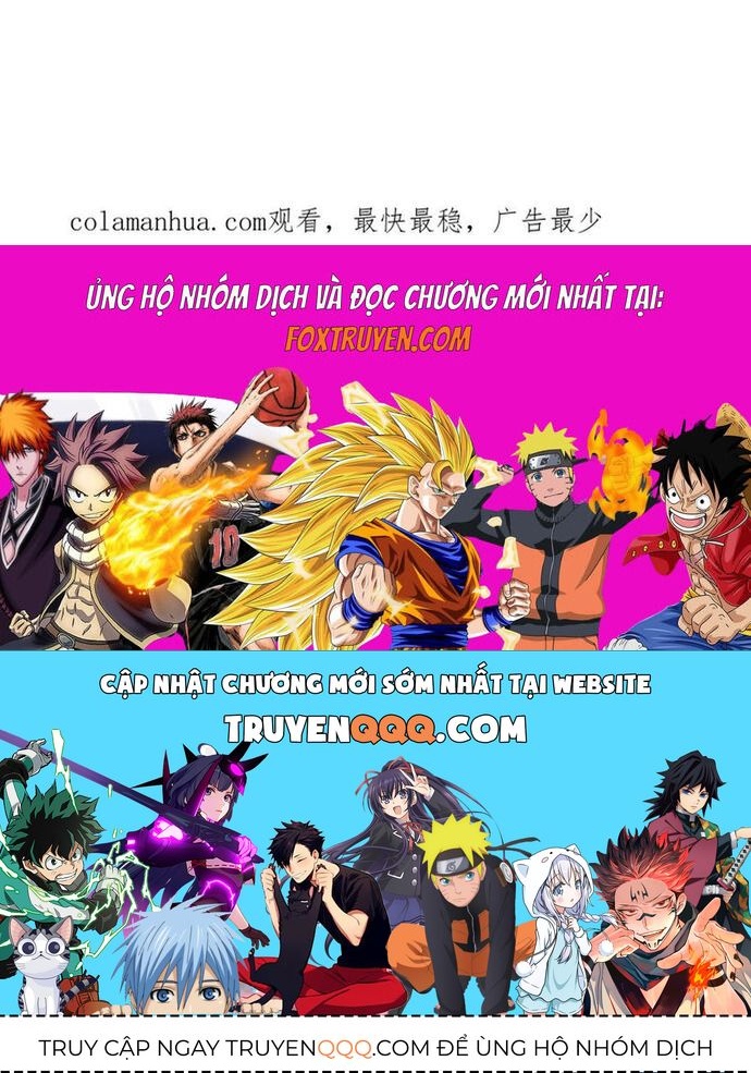 Vô Địch Học Bạ Hệ Thống Chapter 255 - 16