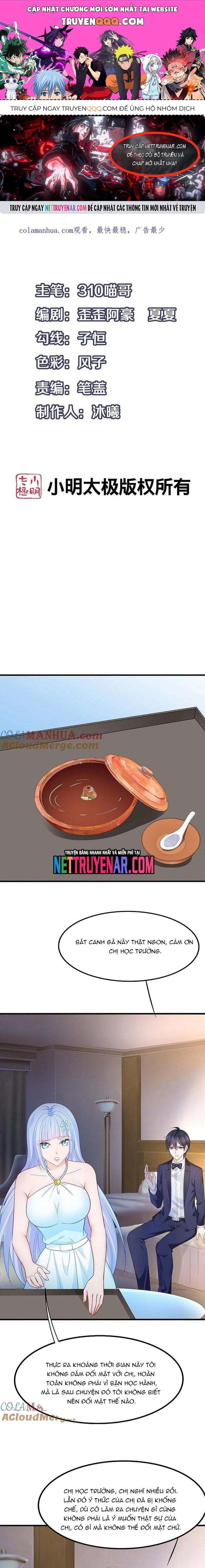 Vô Địch Học Bạ Hệ Thống Chapter 257 - 1