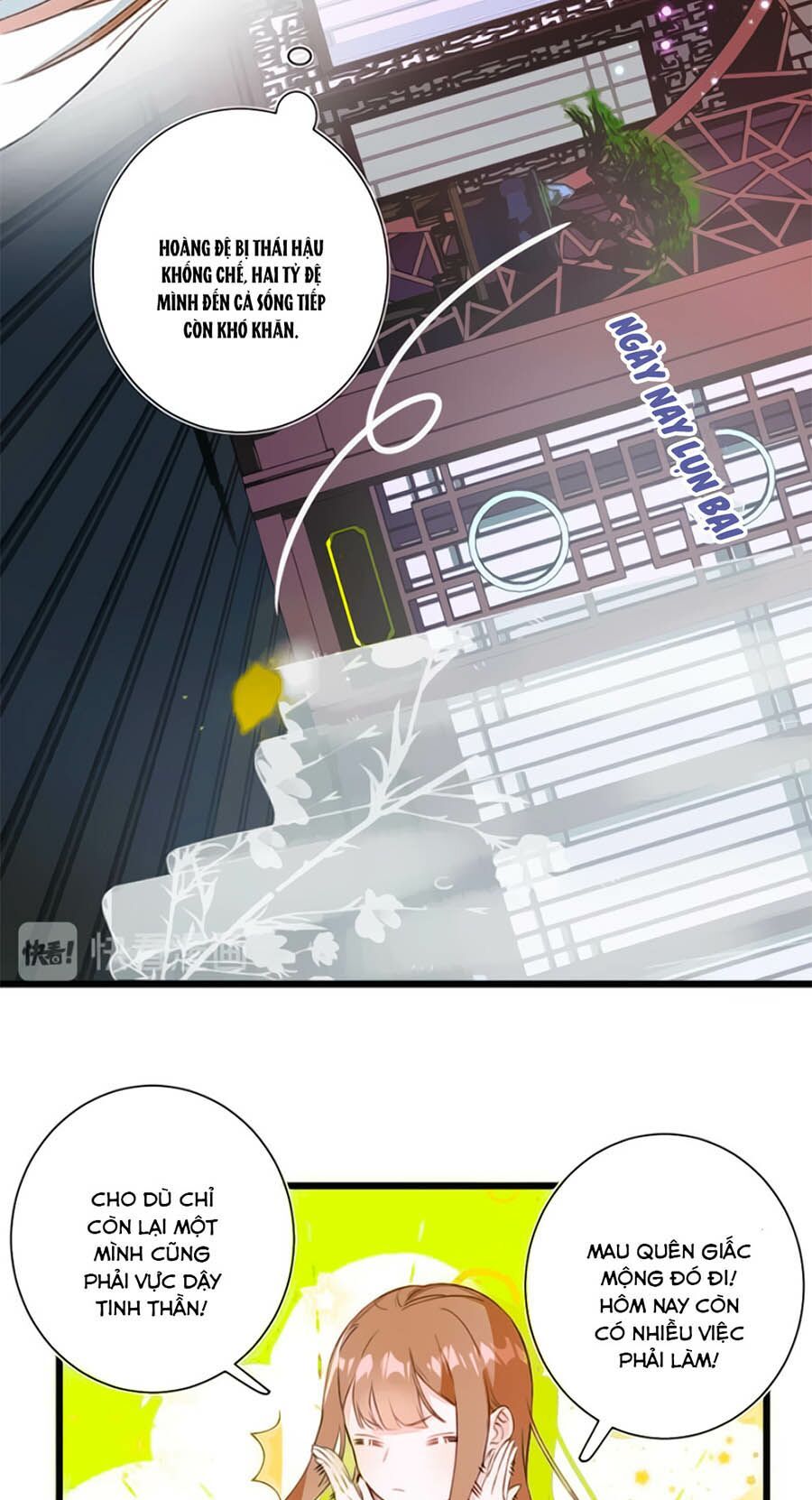 Lui Lui Lui Lui Ra! Chapter 1.1 - 12