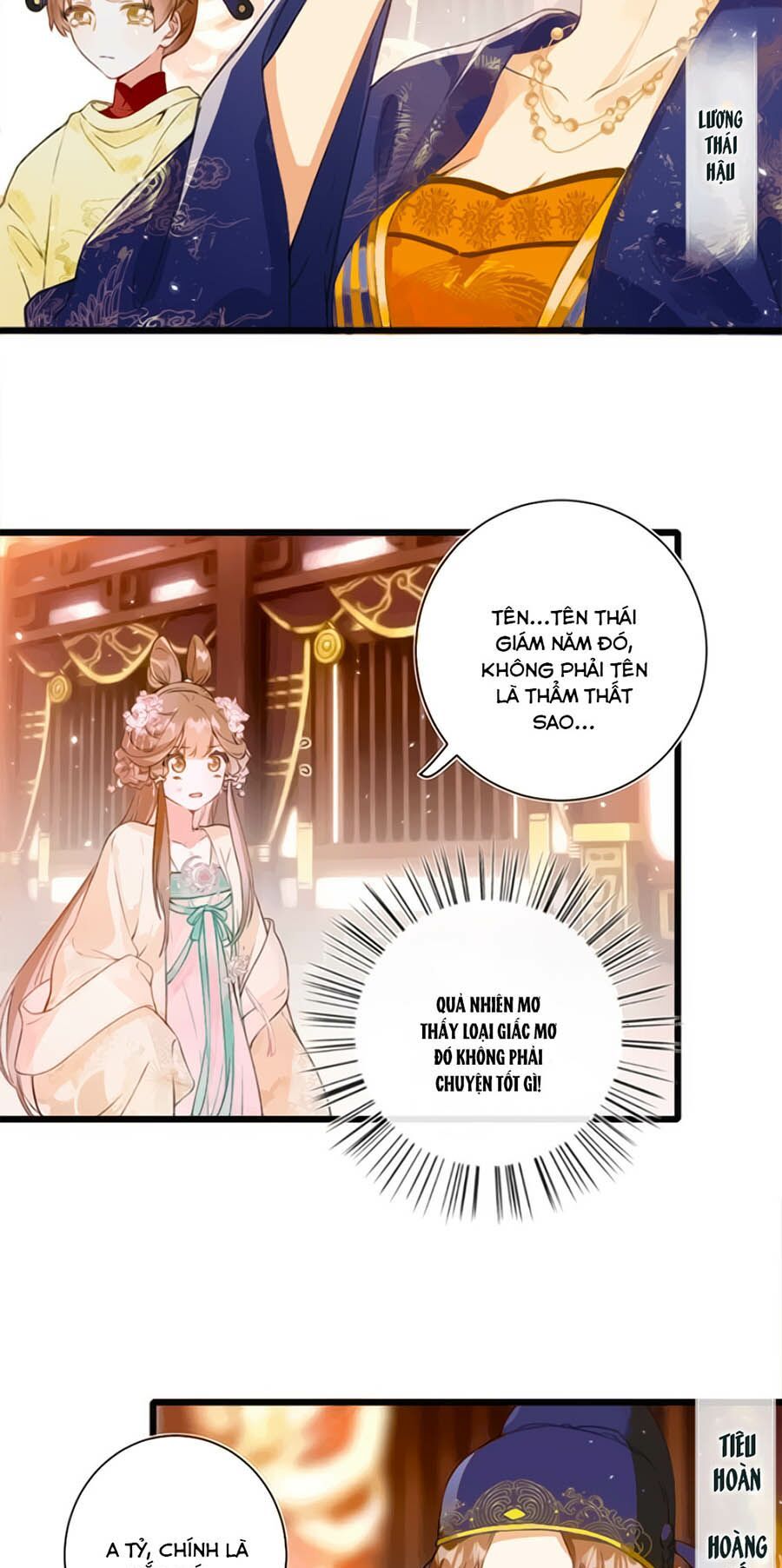 Lui Lui Lui Lui Ra! Chapter 1.1 - 16