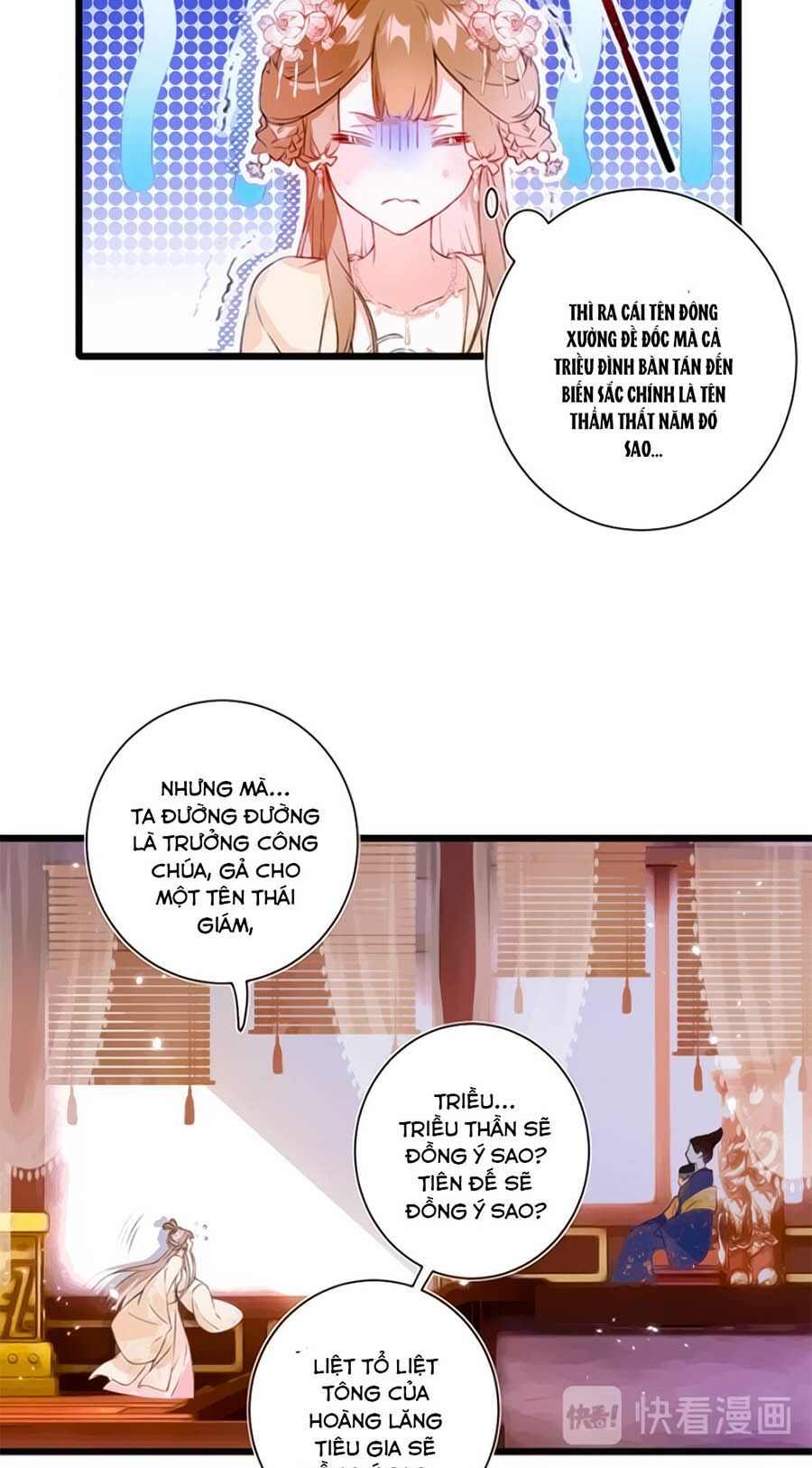 Lui Lui Lui Lui Ra! Chapter 1.1 - 18