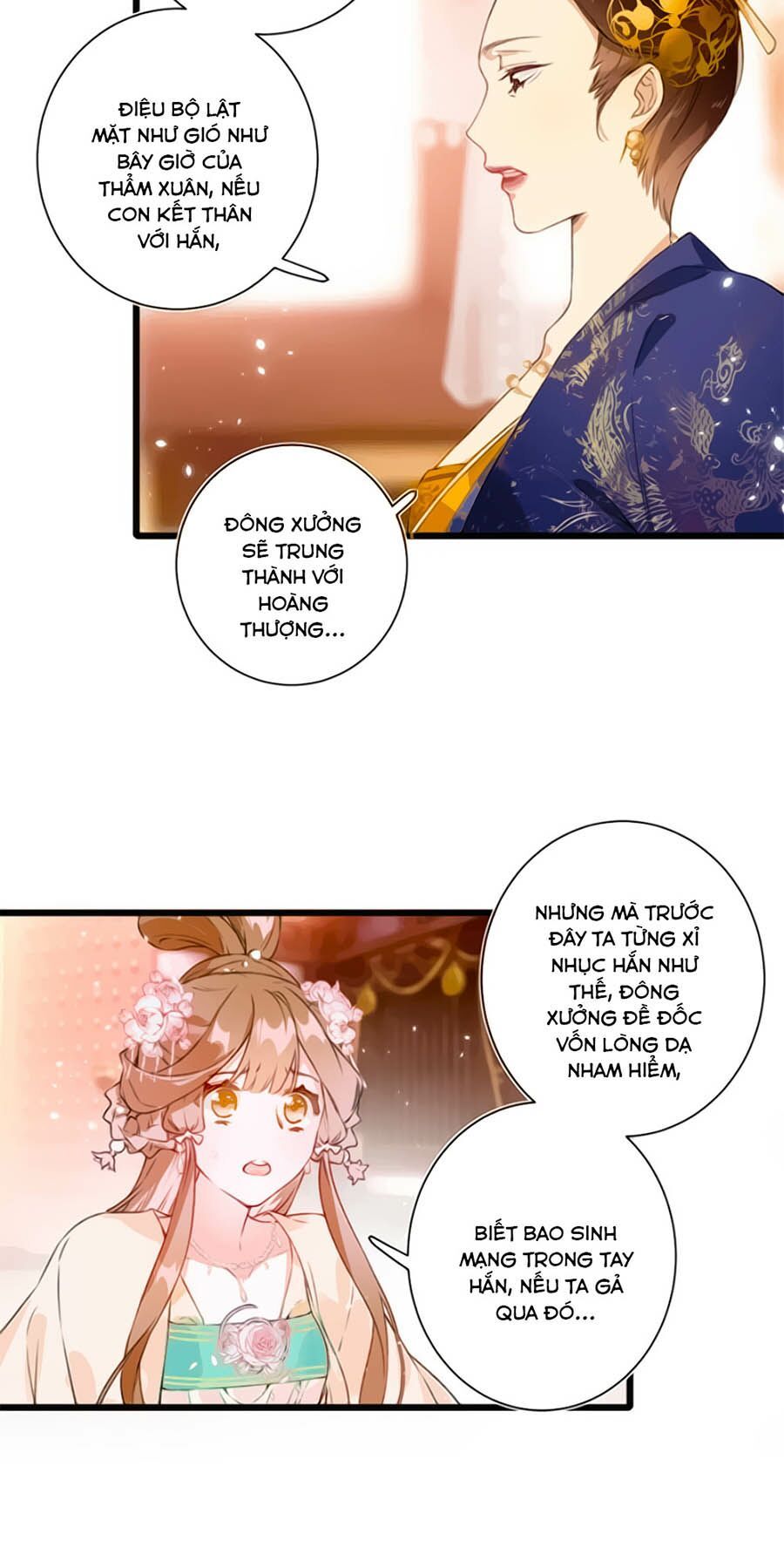 Lui Lui Lui Lui Ra! Chapter 1.1 - 20