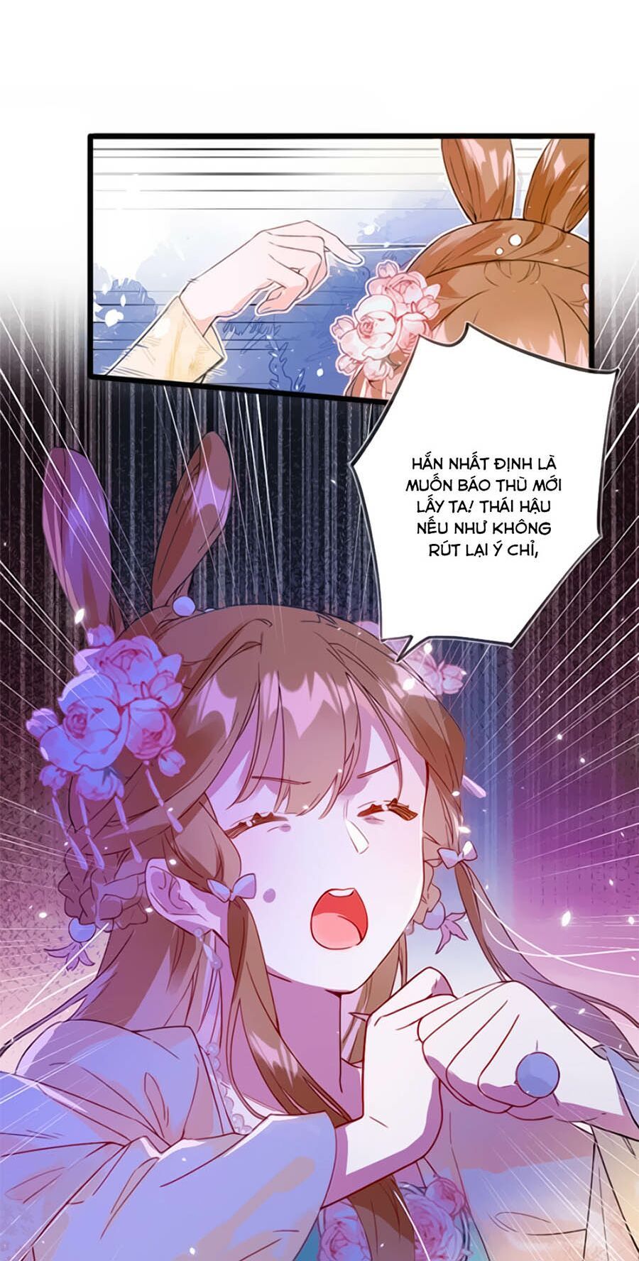 Lui Lui Lui Lui Ra! Chapter 1.1 - 21