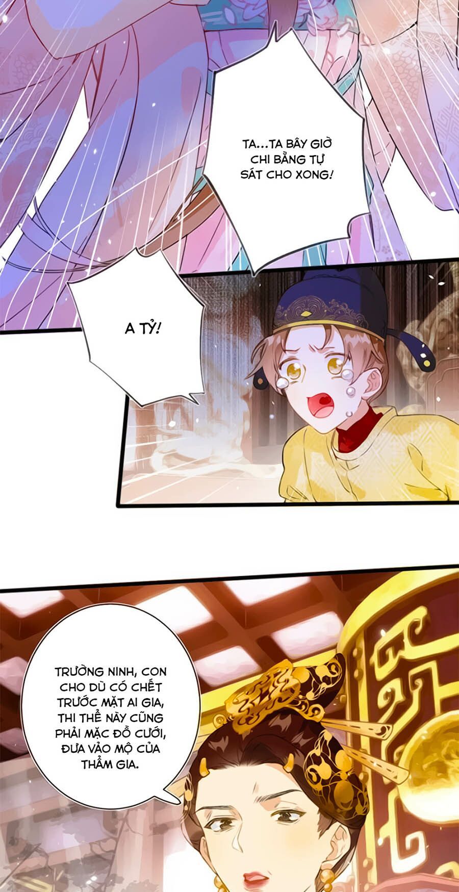 Lui Lui Lui Lui Ra! Chapter 1.1 - 22