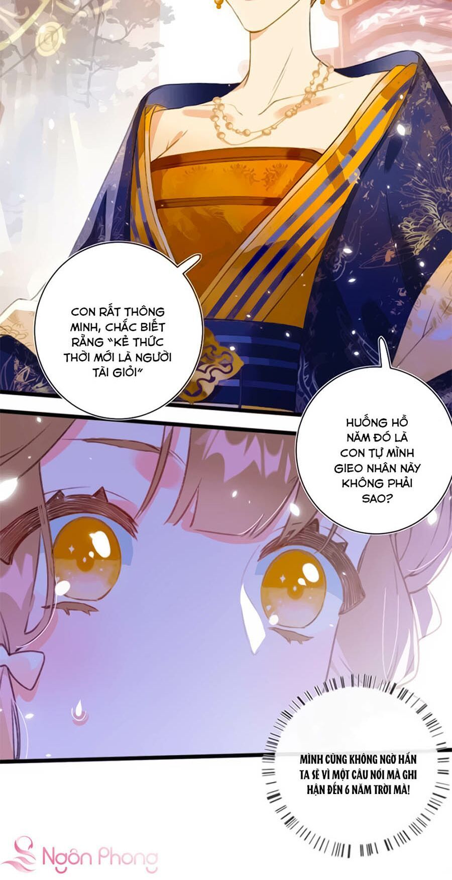 Lui Lui Lui Lui Ra! Chapter 1.1 - 23