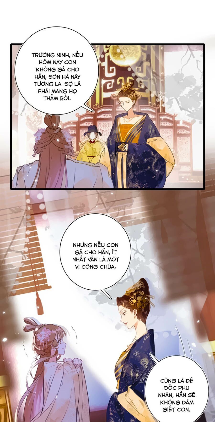 Lui Lui Lui Lui Ra! Chapter 1.1 - 24