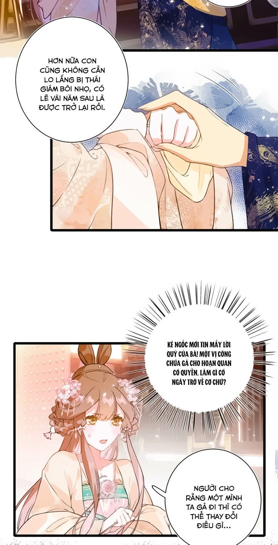 Lui Lui Lui Lui Ra! Chapter 1.1 - 25