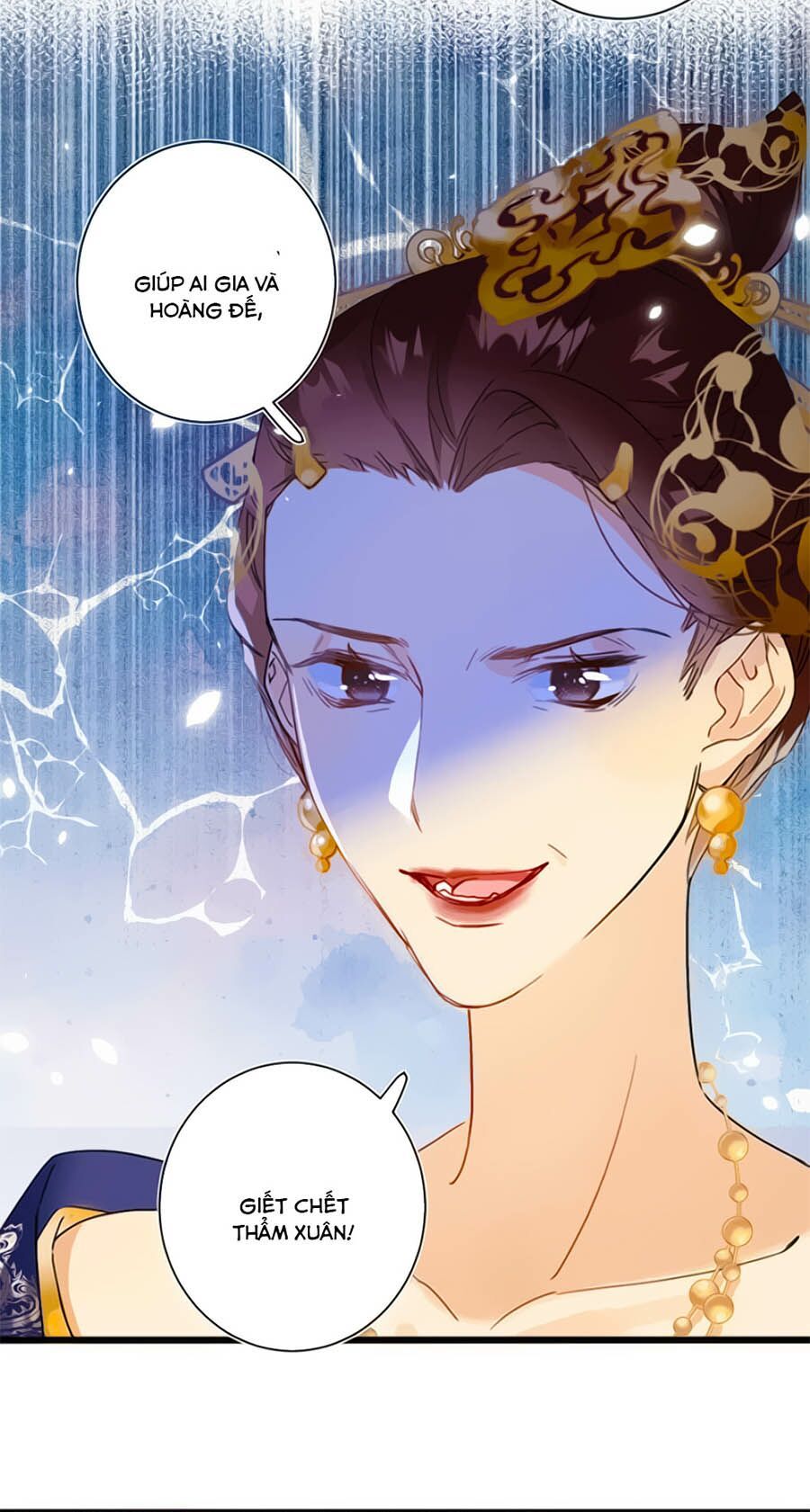 Lui Lui Lui Lui Ra! Chapter 1.1 - 26