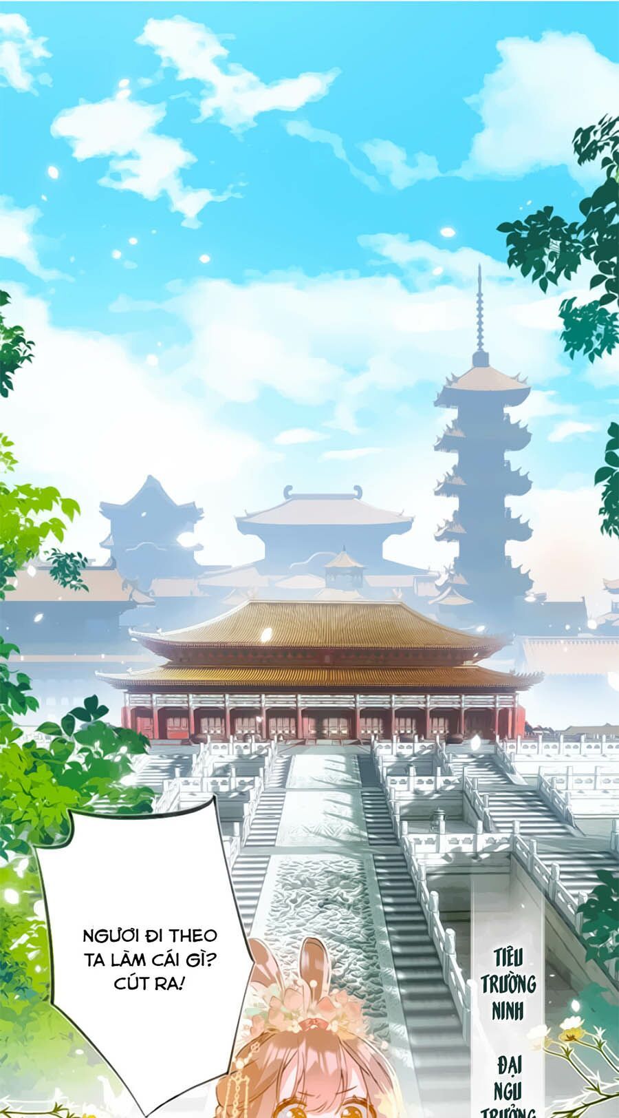 Lui Lui Lui Lui Ra! Chapter 1.1 - 4