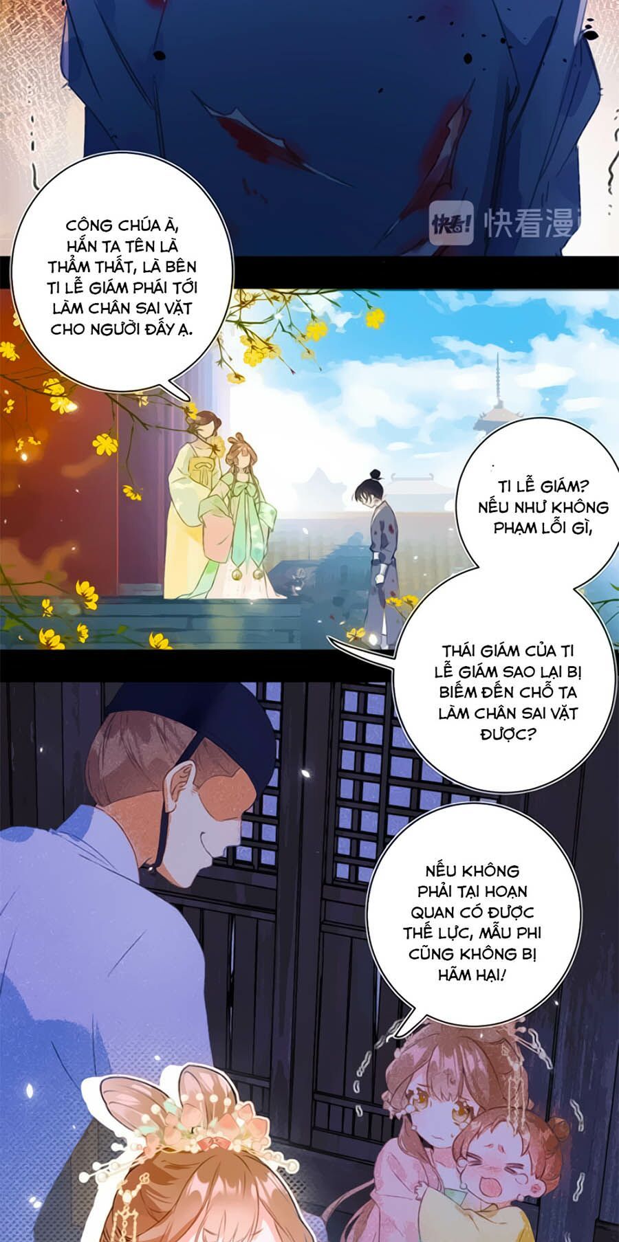 Lui Lui Lui Lui Ra! Chapter 1.1 - 6