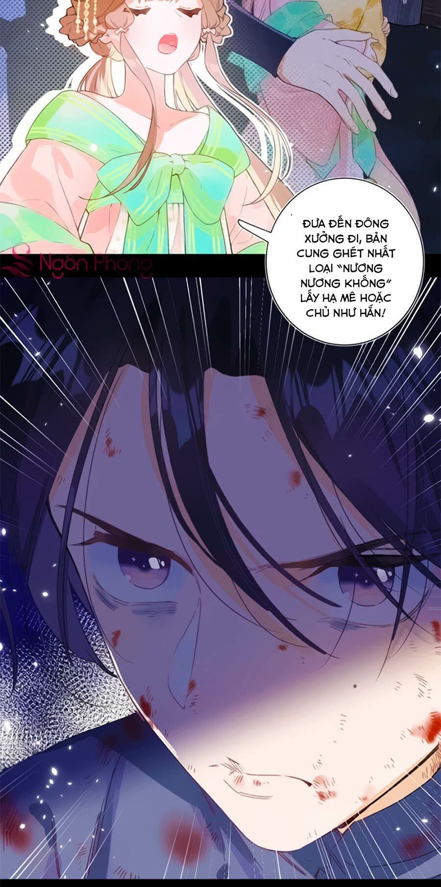 Lui Lui Lui Lui Ra! Chapter 1.1 - 7