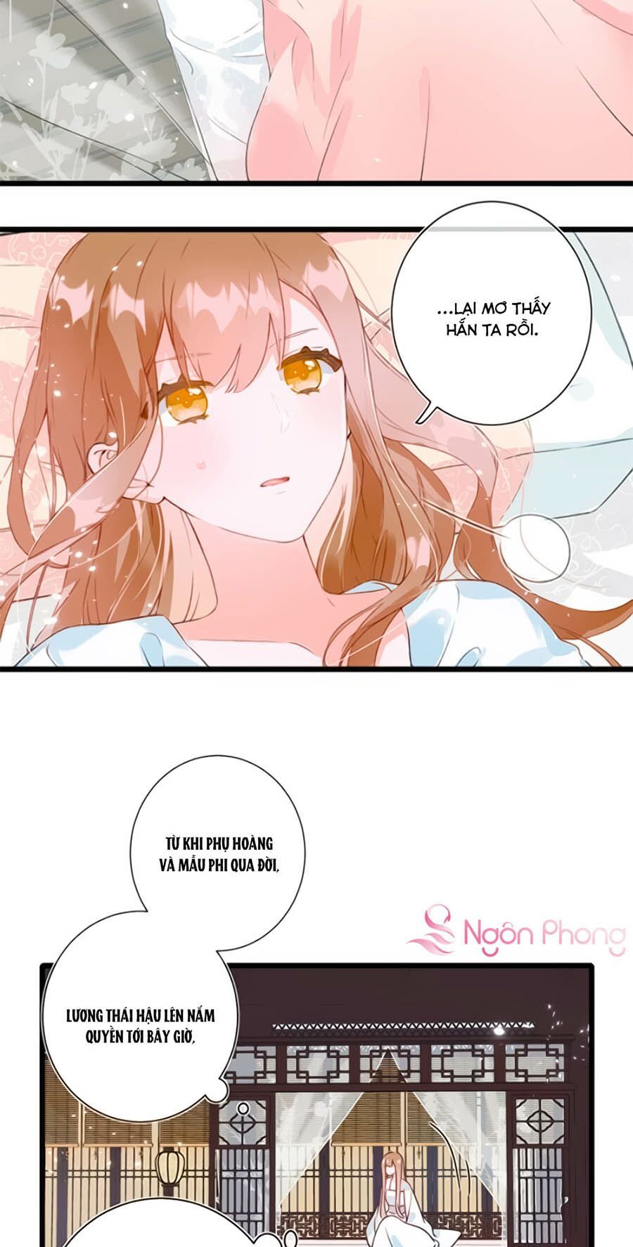 Lui Lui Lui Lui Ra! Chapter 1.1 - 10