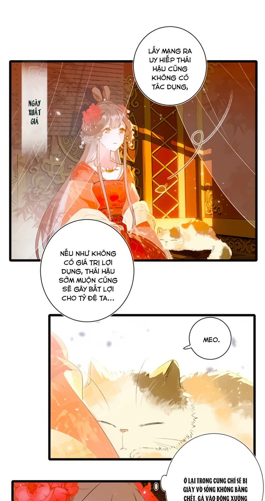 Lui Lui Lui Lui Ra! Chapter 1.2 - 2