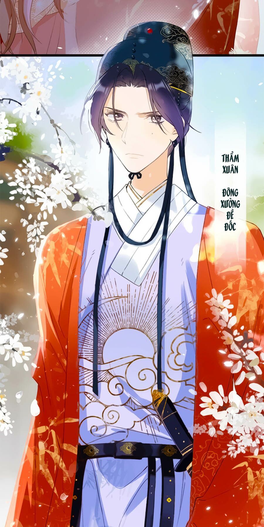 Lui Lui Lui Lui Ra! Chapter 1.2 - 12