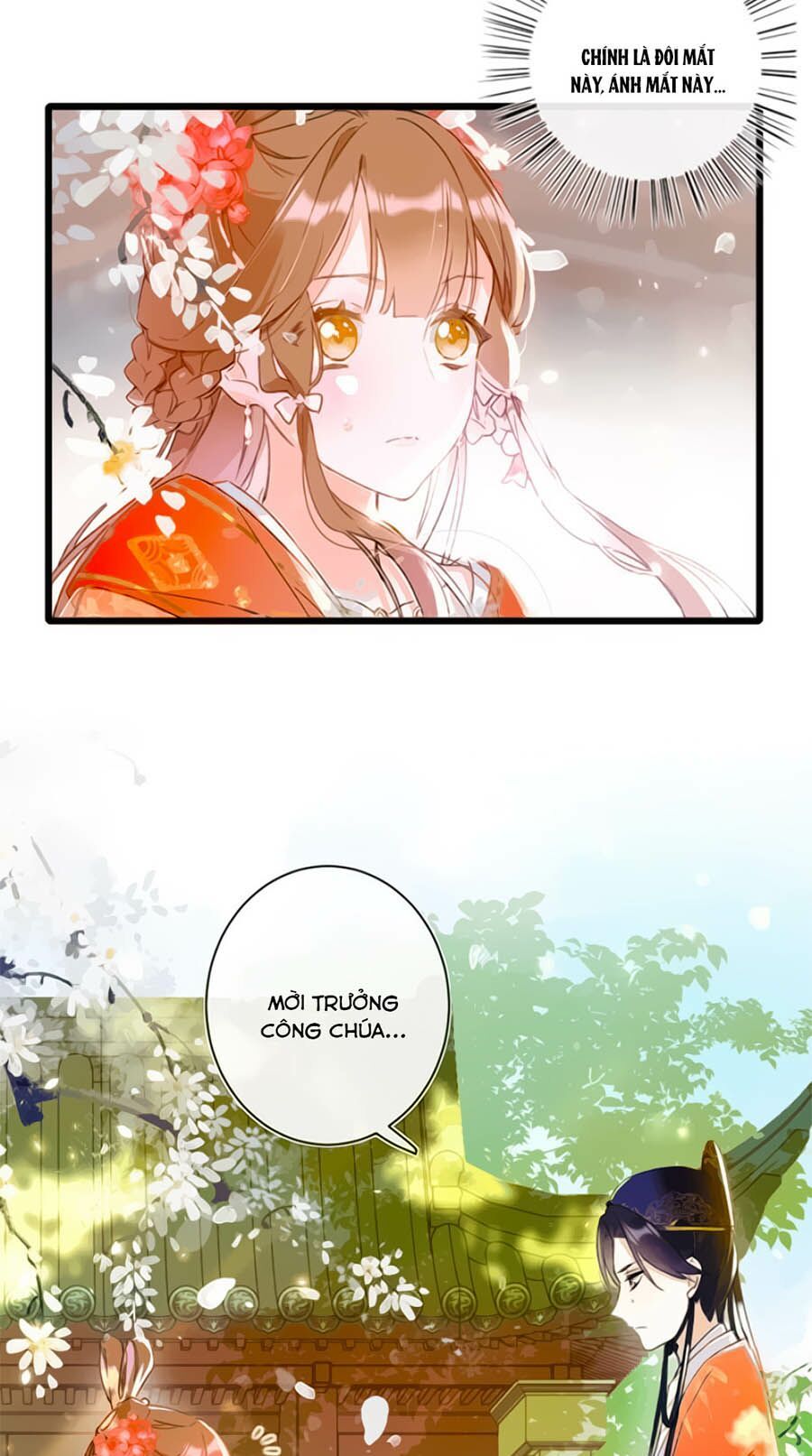 Lui Lui Lui Lui Ra! Chapter 1.2 - 14