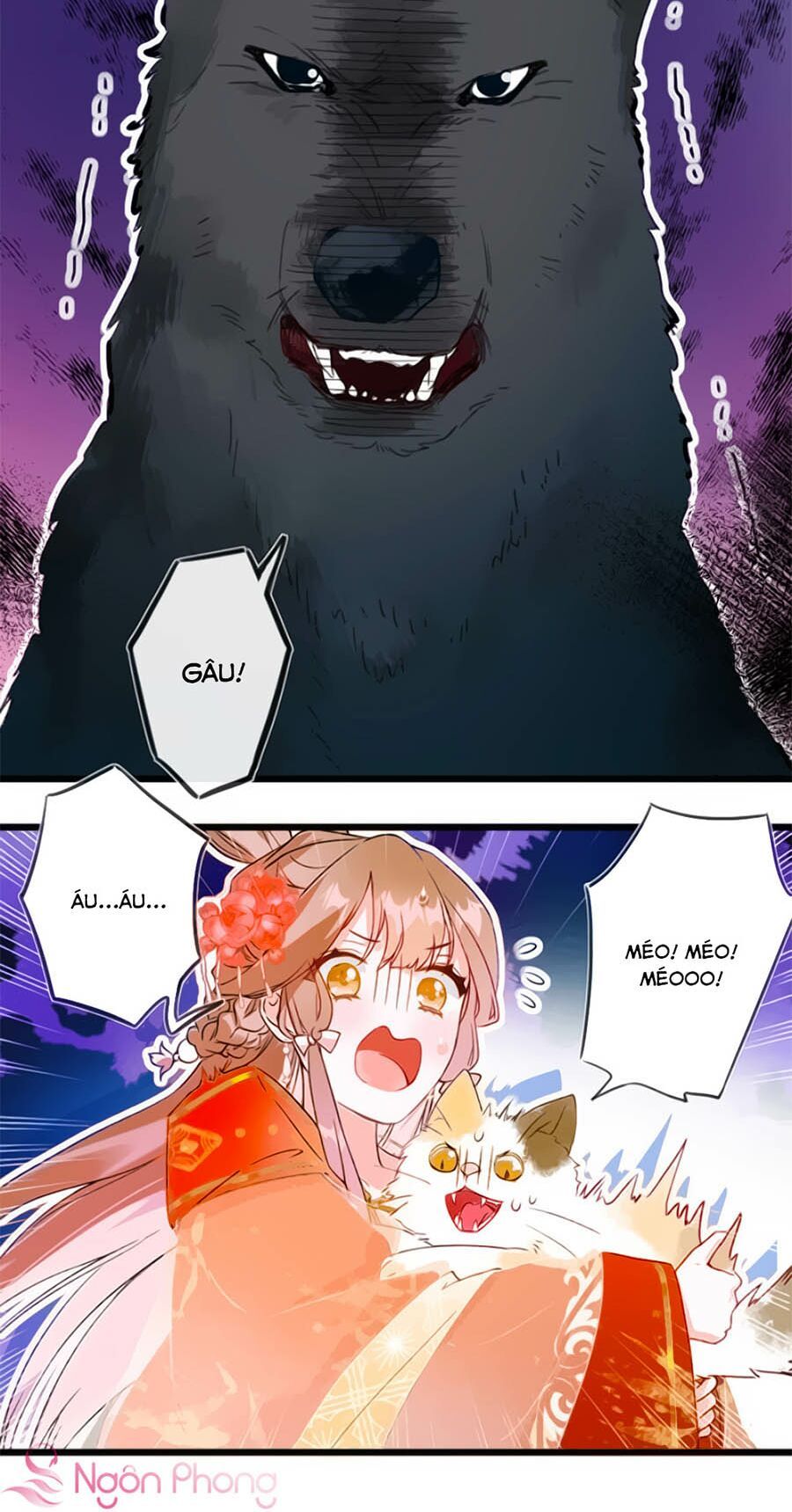 Lui Lui Lui Lui Ra! Chapter 1.2 - 17