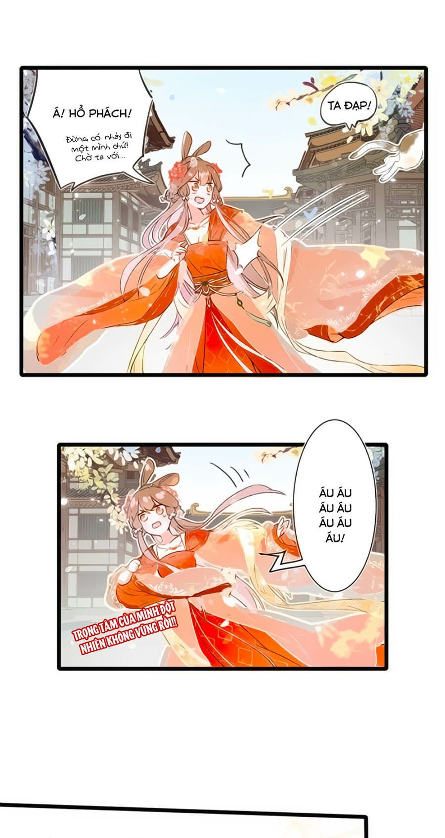 Lui Lui Lui Lui Ra! Chapter 1.2 - 18