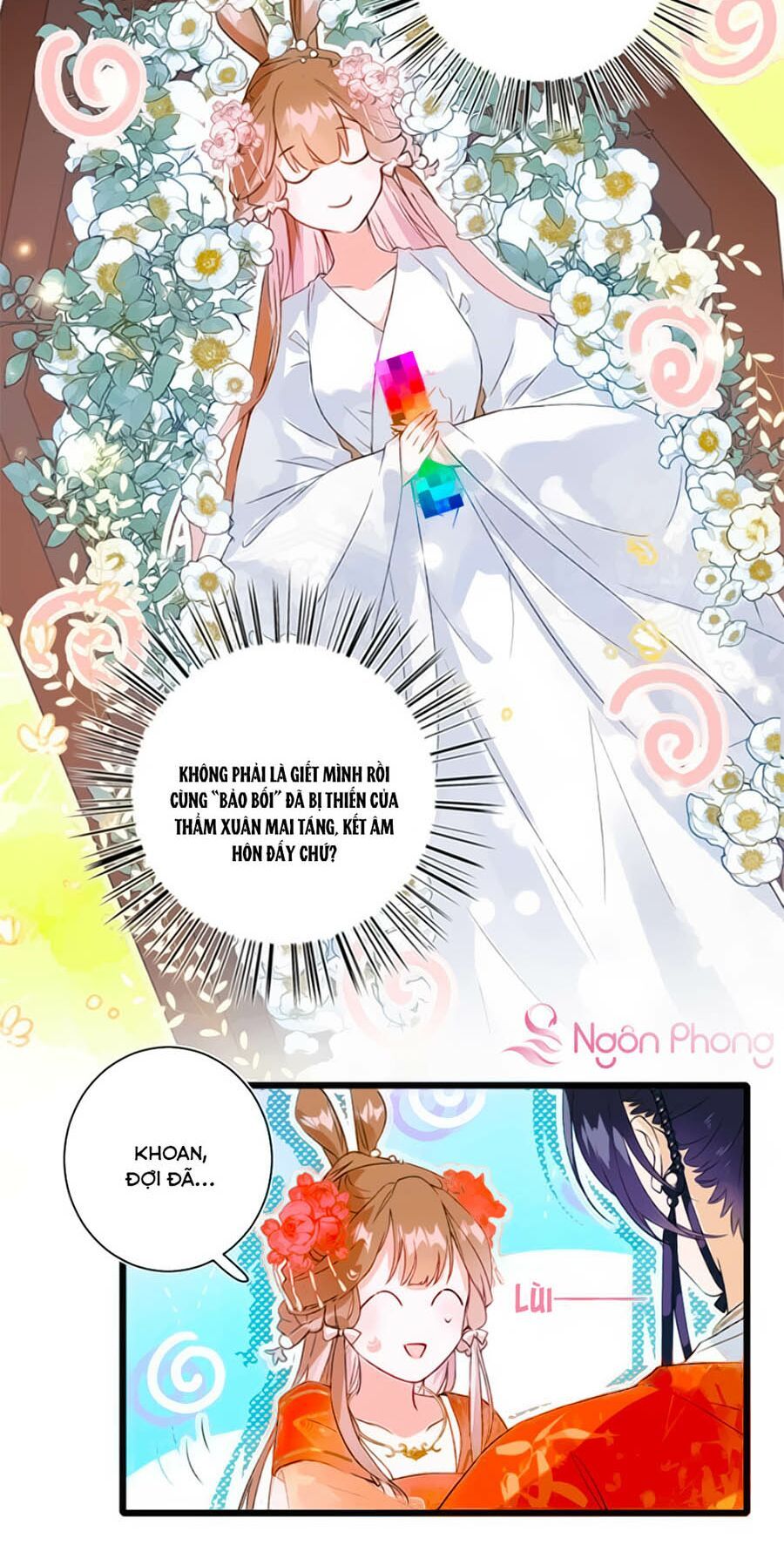 Lui Lui Lui Lui Ra! Chapter 1.2 - 21