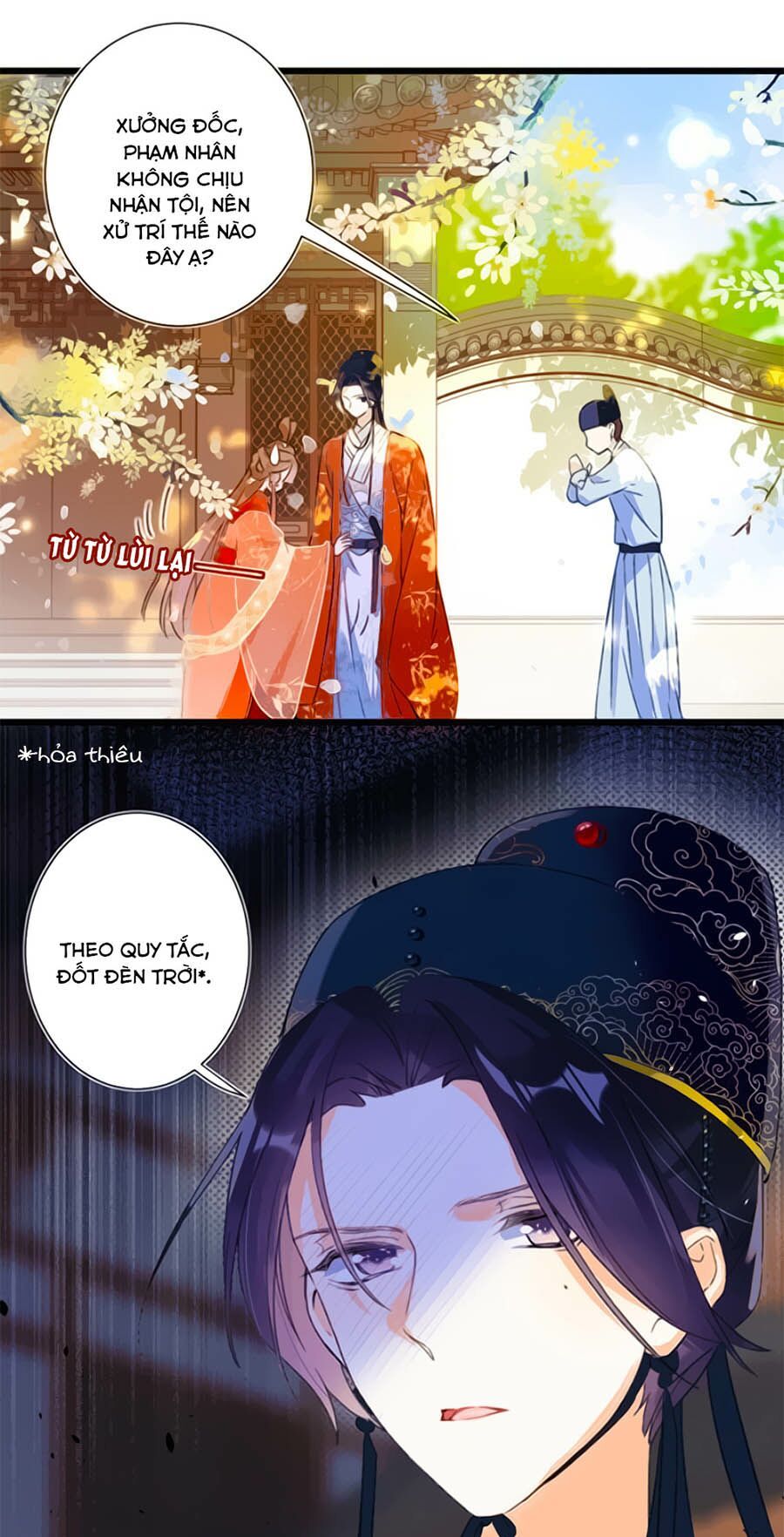 Lui Lui Lui Lui Ra! Chapter 1.2 - 24