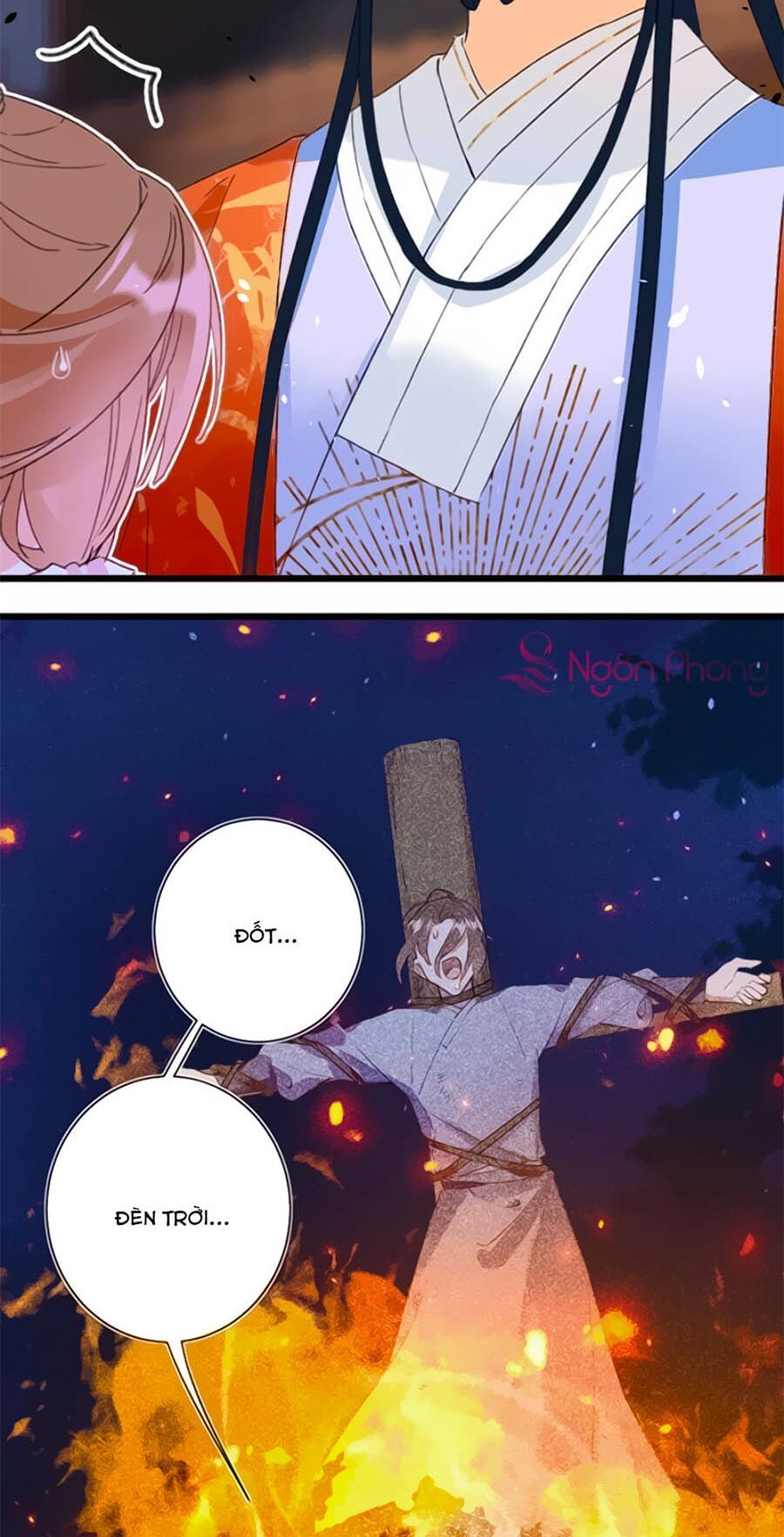 Lui Lui Lui Lui Ra! Chapter 1.2 - 25