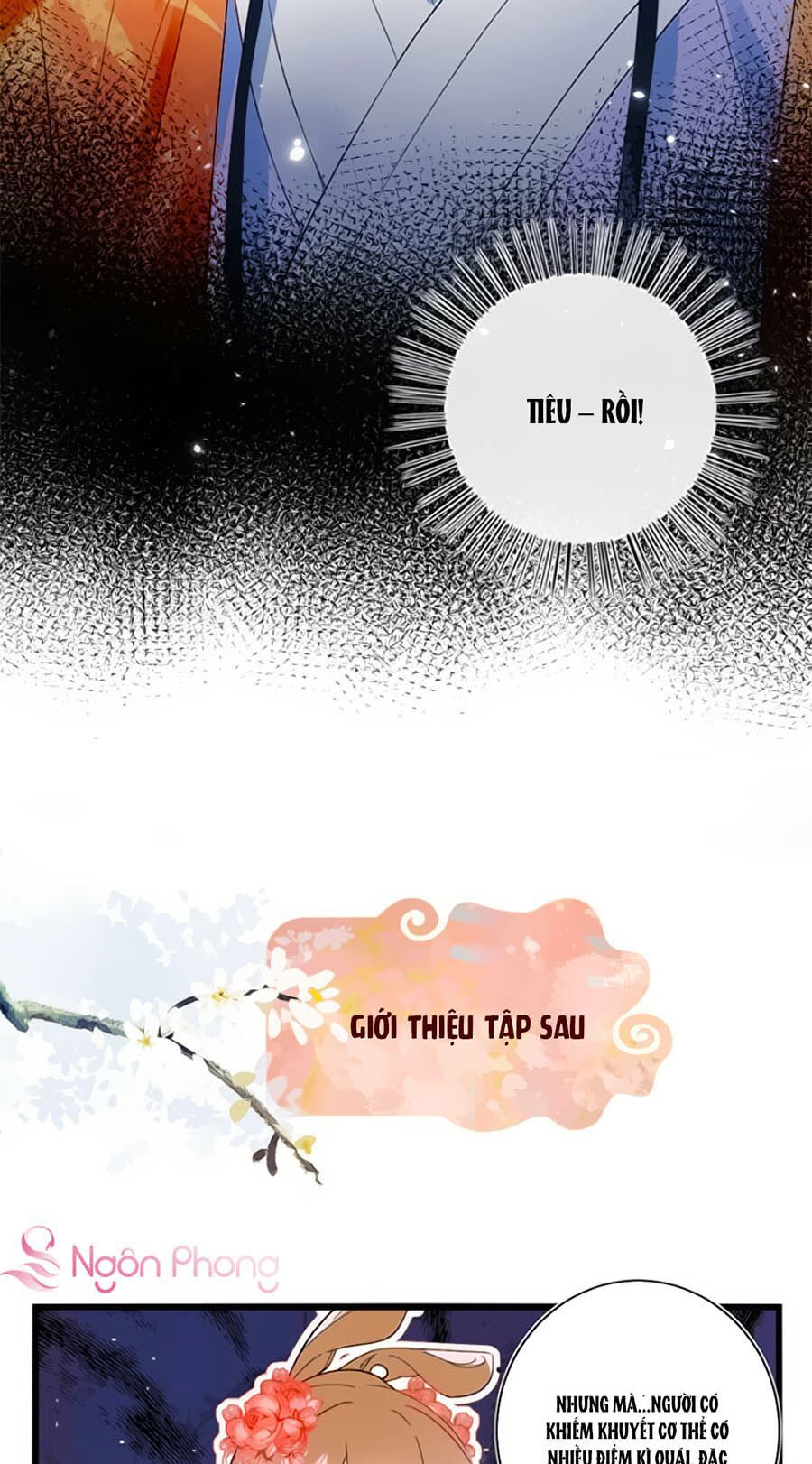 Lui Lui Lui Lui Ra! Chapter 1.2 - 28