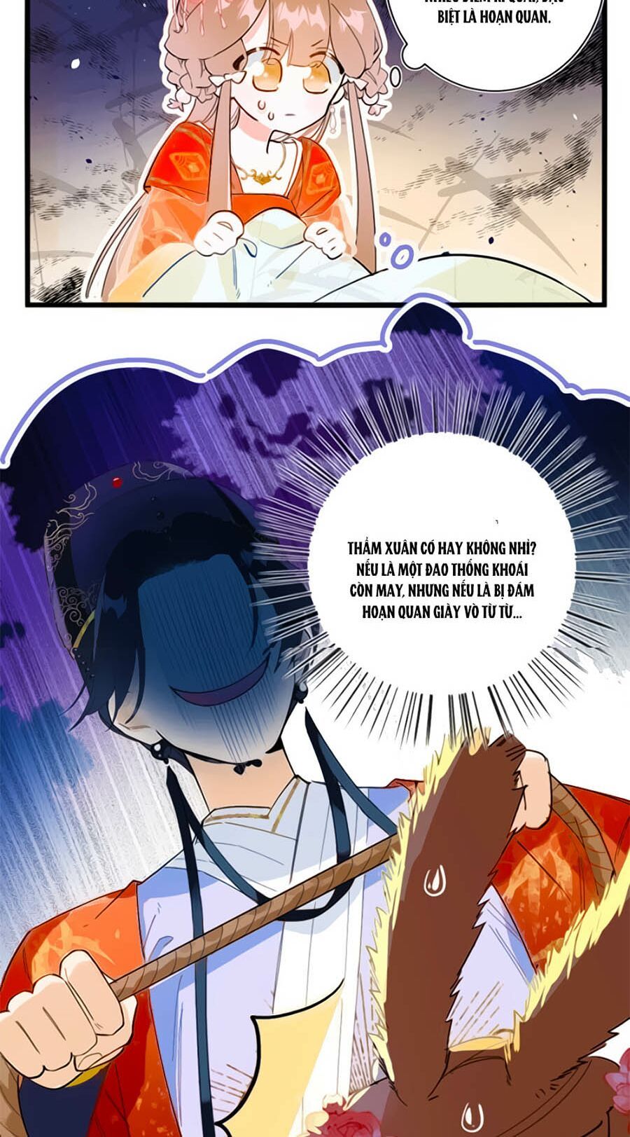 Lui Lui Lui Lui Ra! Chapter 1.2 - 29