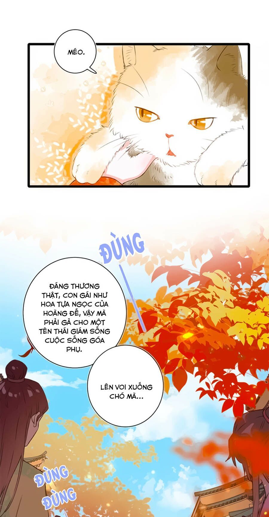 Lui Lui Lui Lui Ra! Chapter 1.2 - 4