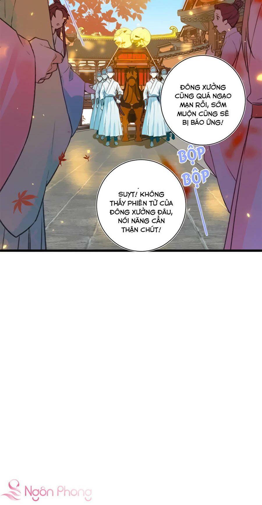 Lui Lui Lui Lui Ra! Chapter 1.2 - 5