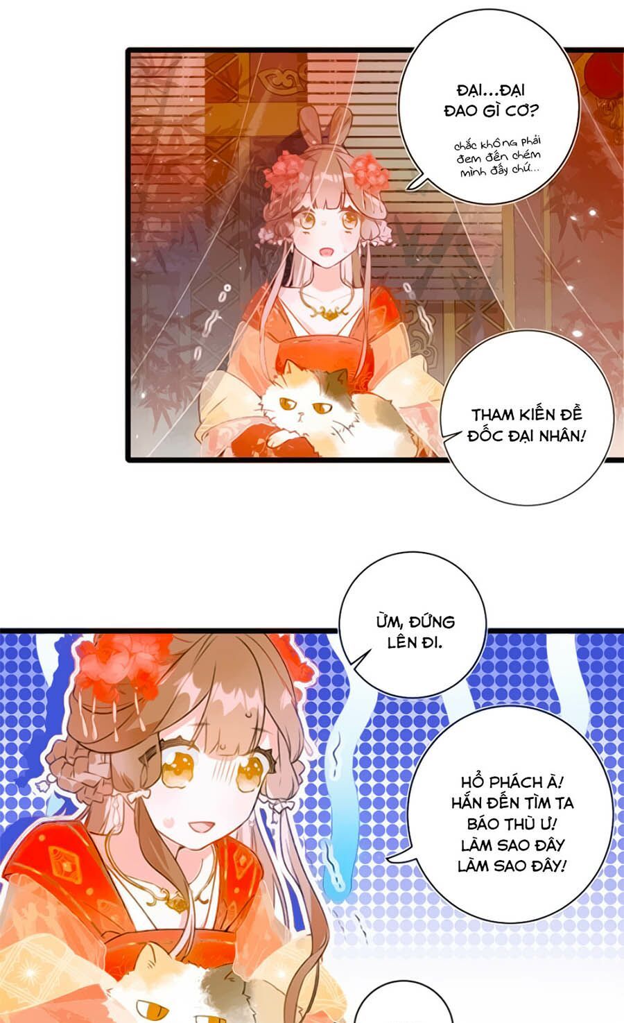 Lui Lui Lui Lui Ra! Chapter 1.2 - 8