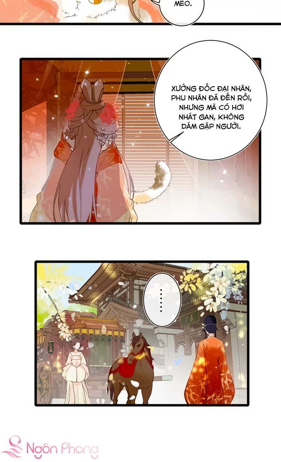 Lui Lui Lui Lui Ra! Chapter 1.2 - 9