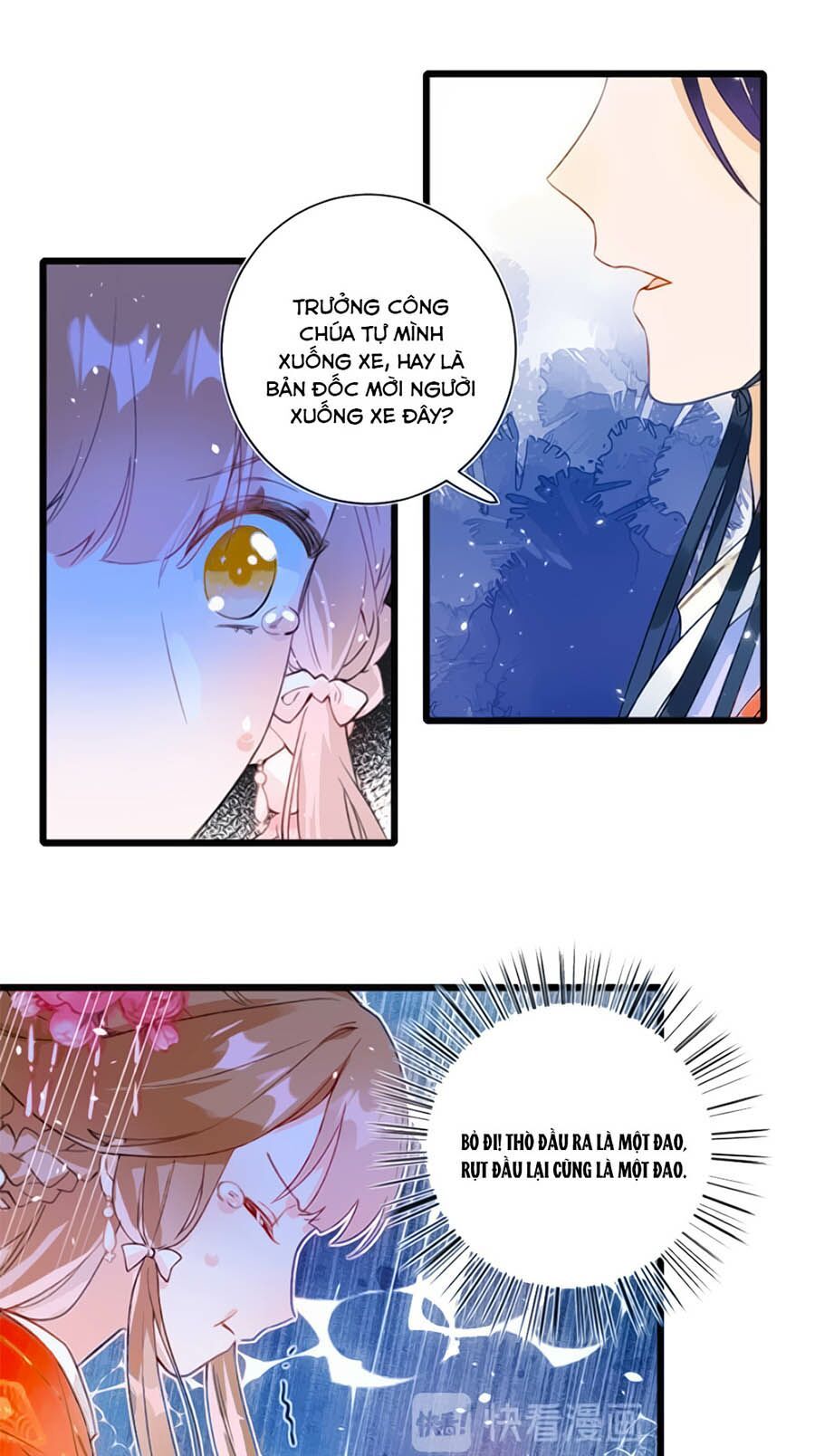 Lui Lui Lui Lui Ra! Chapter 1.2 - 10