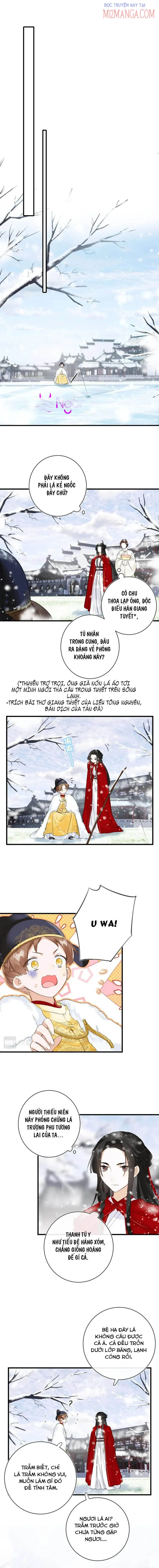 Lui Lui Lui Lui Ra! Chapter 48.5 - 2