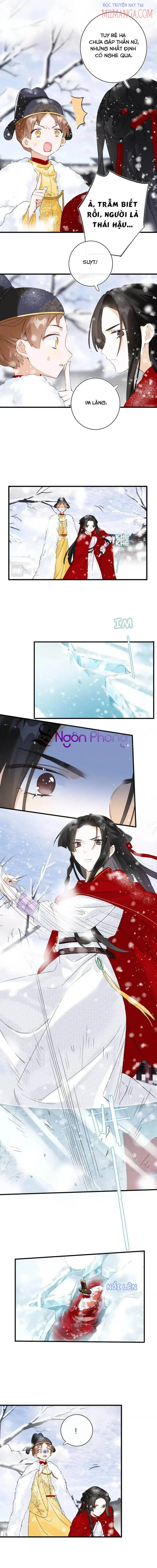 Lui Lui Lui Lui Ra! Chapter 48.5 - 3