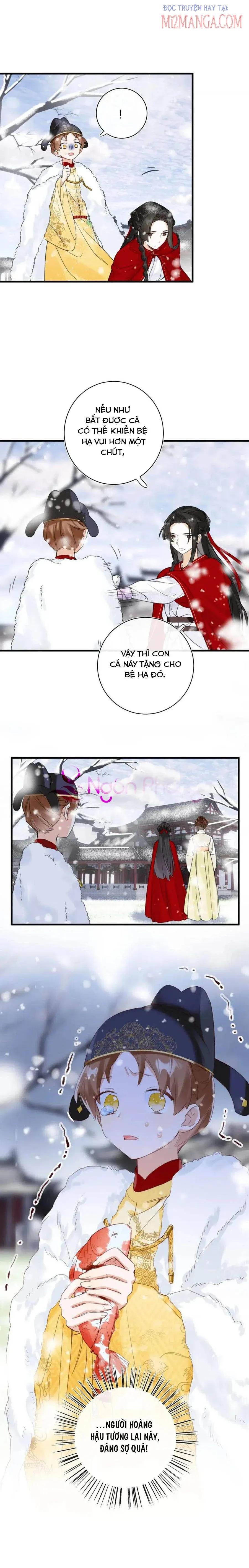 Lui Lui Lui Lui Ra! Chapter 48.5 - 4