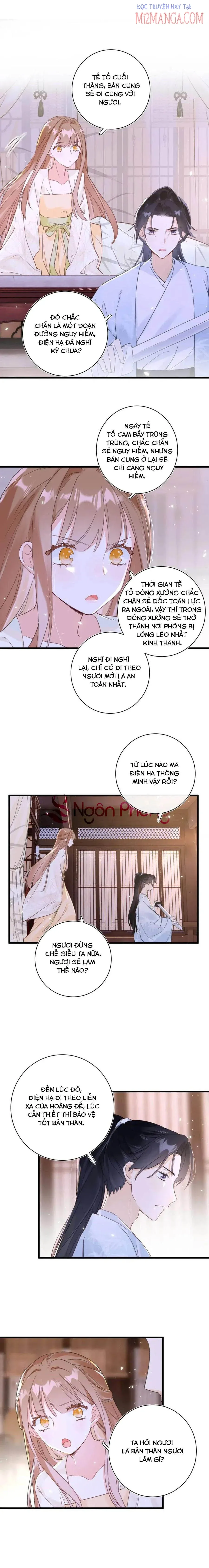 Lui Lui Lui Lui Ra! Chapter 49.5 - 3