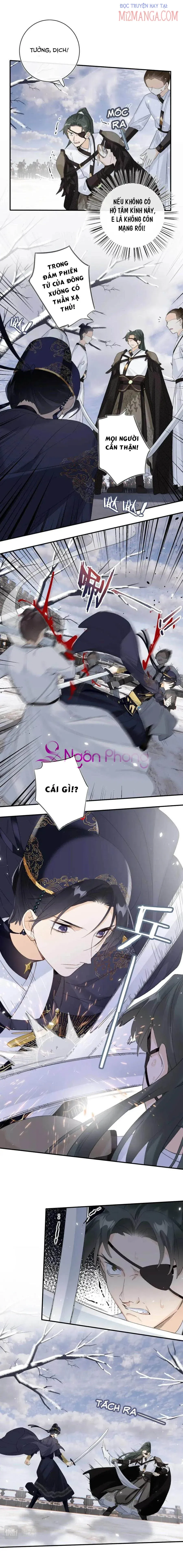 Lui Lui Lui Lui Ra! Chapter 51.5 - 2