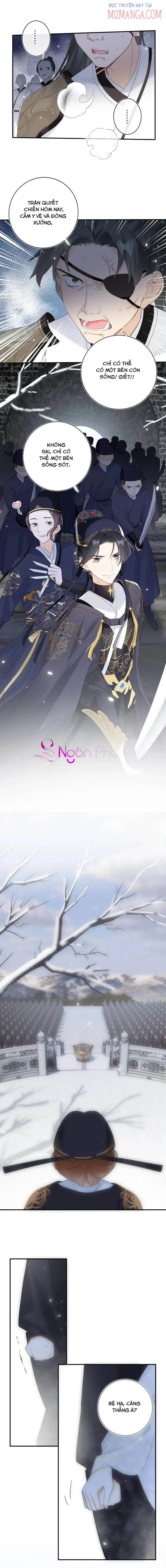 Lui Lui Lui Lui Ra! Chapter 51.5 - 3