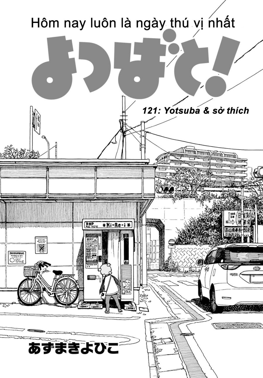 Yotsubato! Chapter  121 - 1