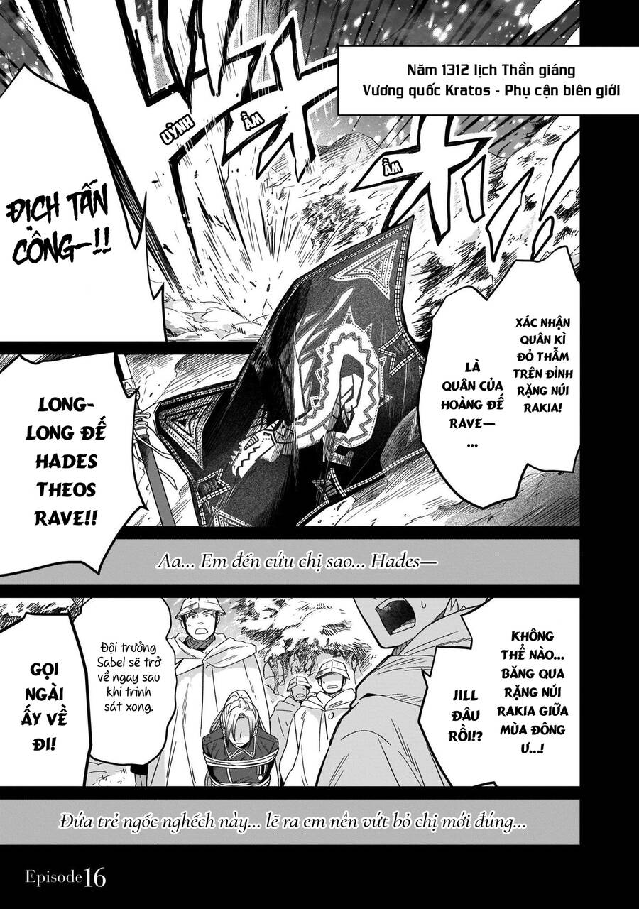 Win Over The Dragon Emperor This Time Around, Noble Girl! Chapter 16 - 5