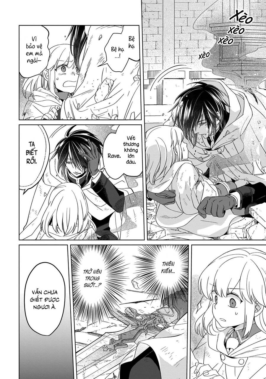 Win Over The Dragon Emperor This Time Around, Noble Girl! Chapter 16 - 42