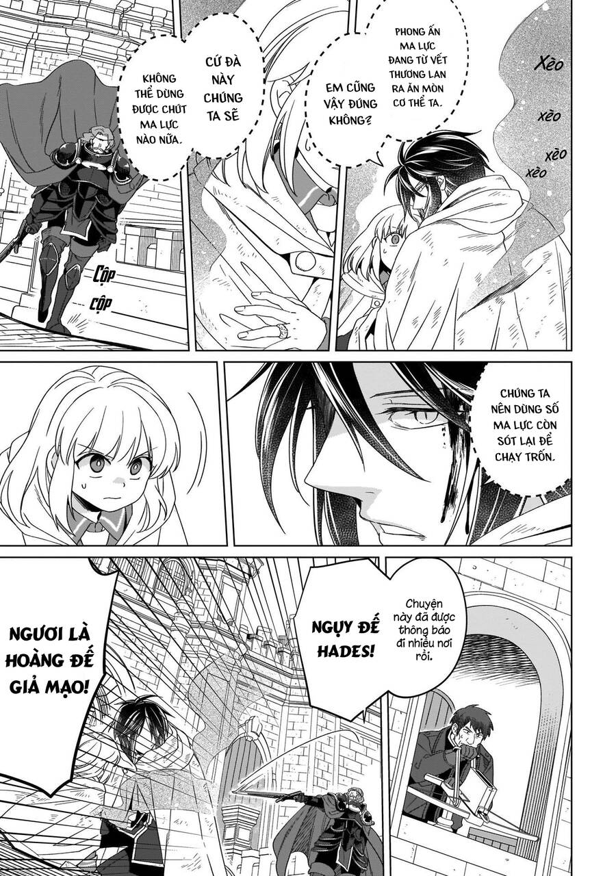 Win Over The Dragon Emperor This Time Around, Noble Girl! Chapter 16 - 45