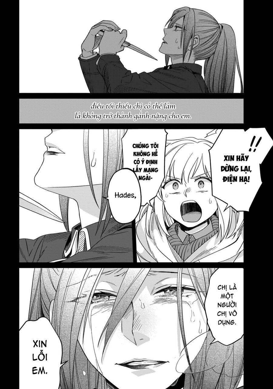 Win Over The Dragon Emperor This Time Around, Noble Girl! Chapter 16 - 8