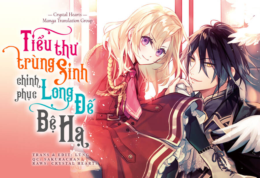 Win Over The Dragon Emperor This Time Around, Noble Girl! Chapter 19 - 1