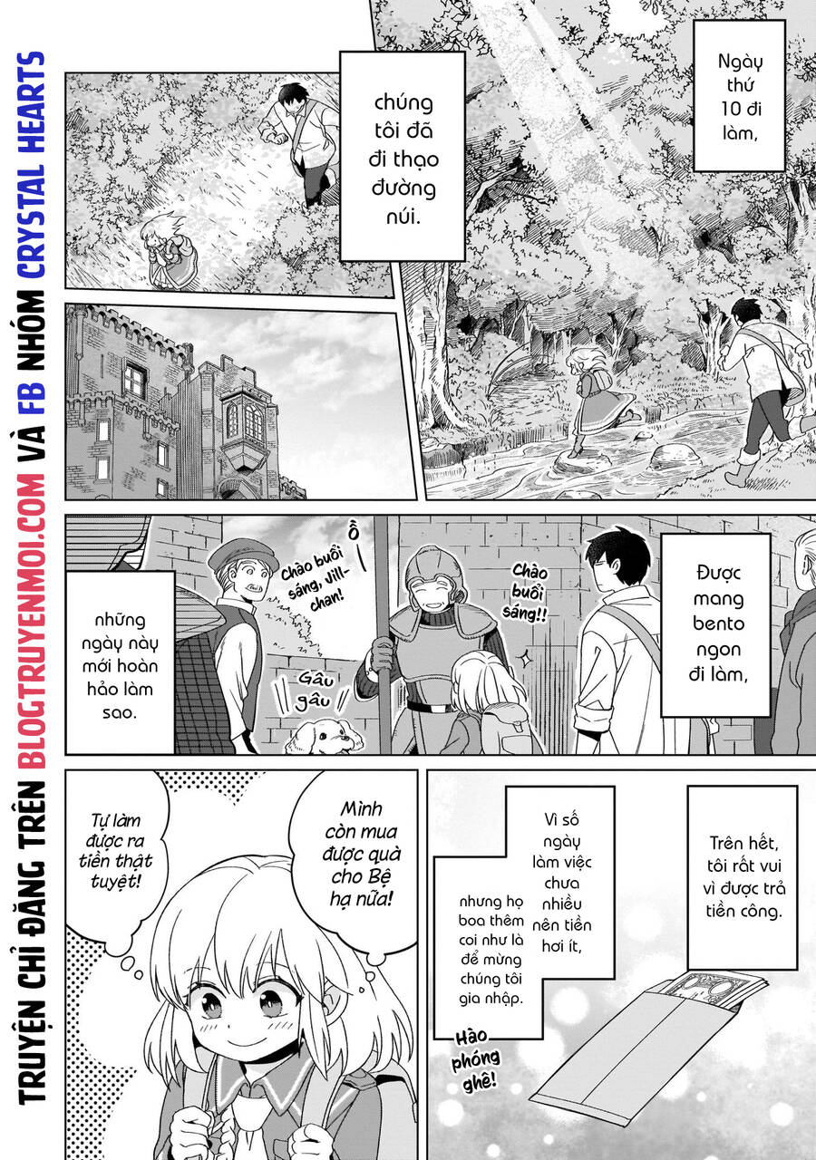 Win Over The Dragon Emperor This Time Around, Noble Girl! Chapter 19 - 3