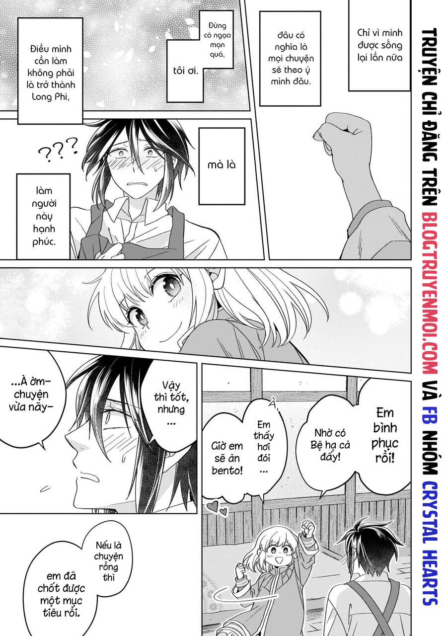 Win Over The Dragon Emperor This Time Around, Noble Girl! Chapter 19 - 32