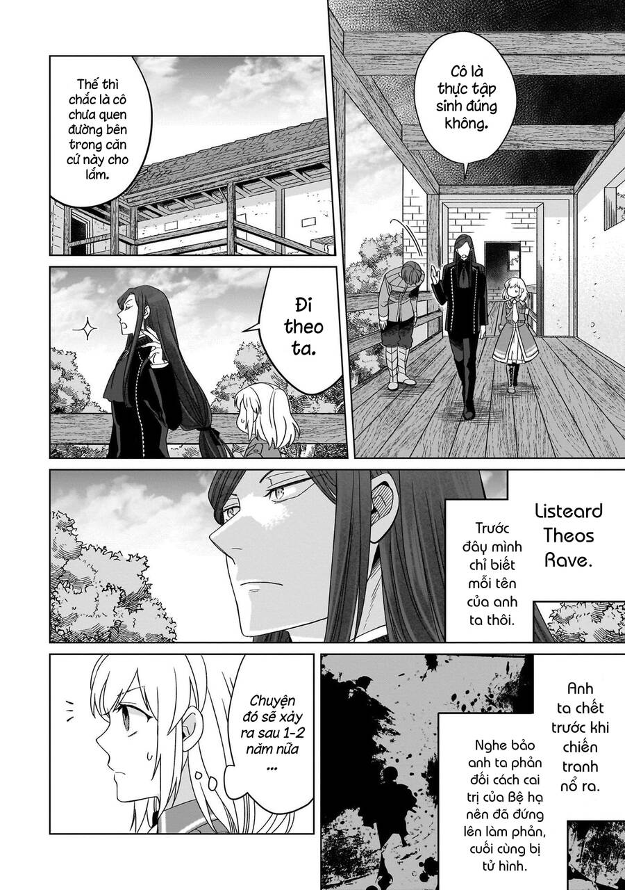 Win Over The Dragon Emperor This Time Around, Noble Girl! Chapter 21 - 21