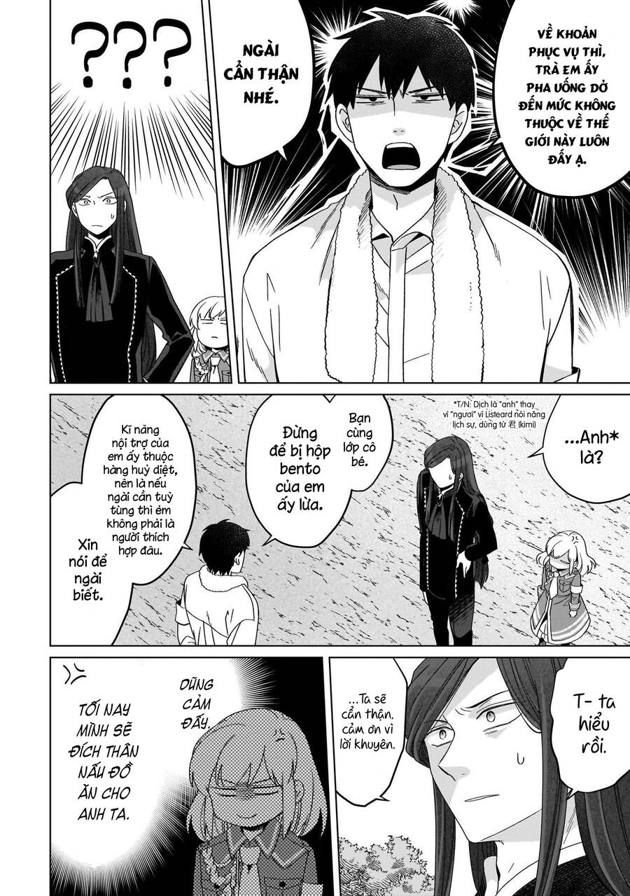 Win Over The Dragon Emperor This Time Around, Noble Girl! Chapter 21 - 27