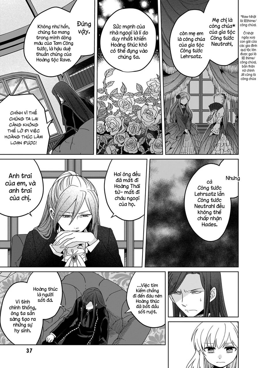 Win Over The Dragon Emperor This Time Around, Noble Girl! Chapter 21 - 10
